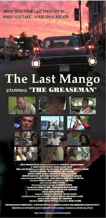 The Last Mango (2006)