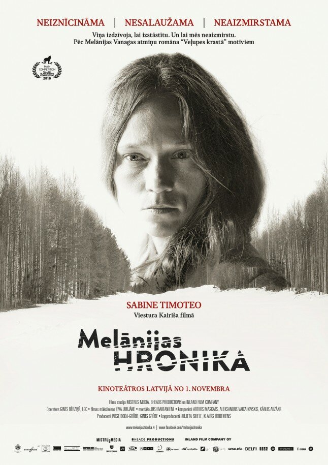 Хроники Мелании (2016)