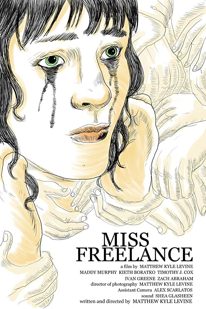 Miss Freelance (2019)