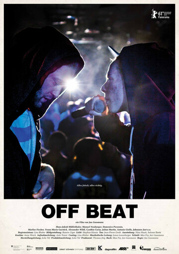 Off Beat (2011)