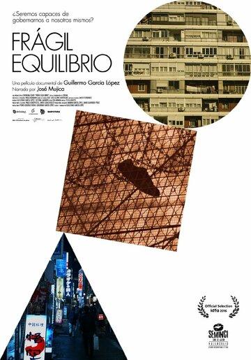 Frágil equilibrio (2016)