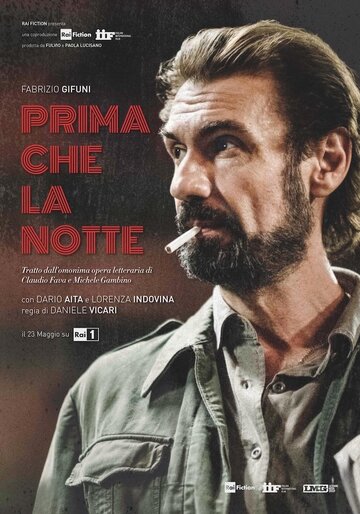 Prima che la notte (2018)