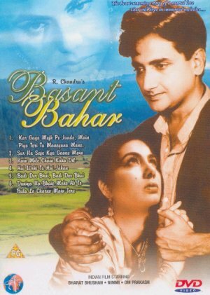 Basant Bahar (1956)